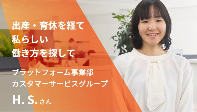 �o�Y�E��x���o�Ď��炵����������T���� �\�����[�V������񎖋ƕ� �T�[�r�X�O���[�v H. S.����