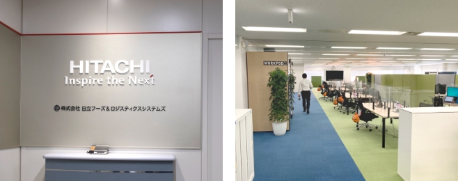 �I�t�B�X�Љ� �ʐ^