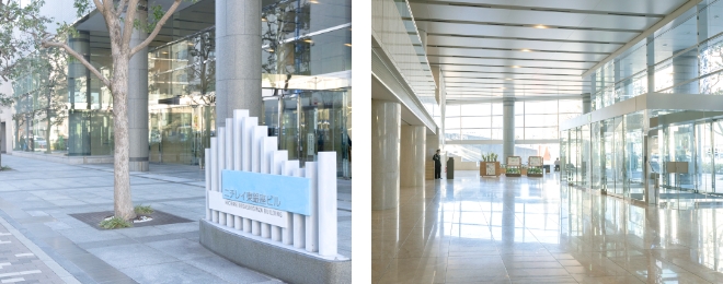 �I�t�B�X�Љ� �ʐ^