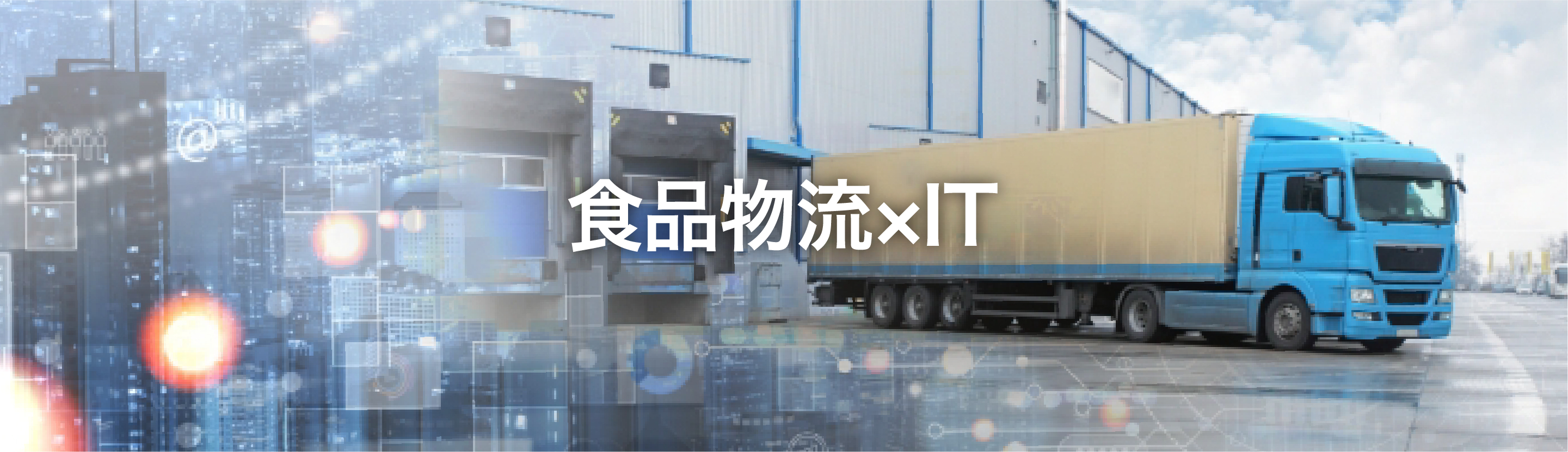 �H�i����&times;IT