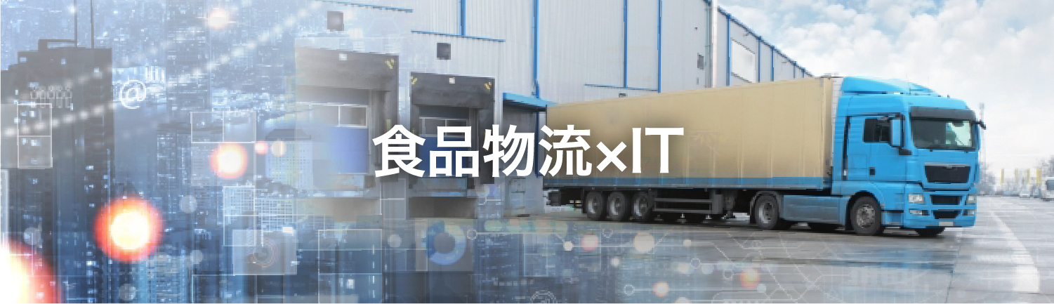 �H�i����&times;IT