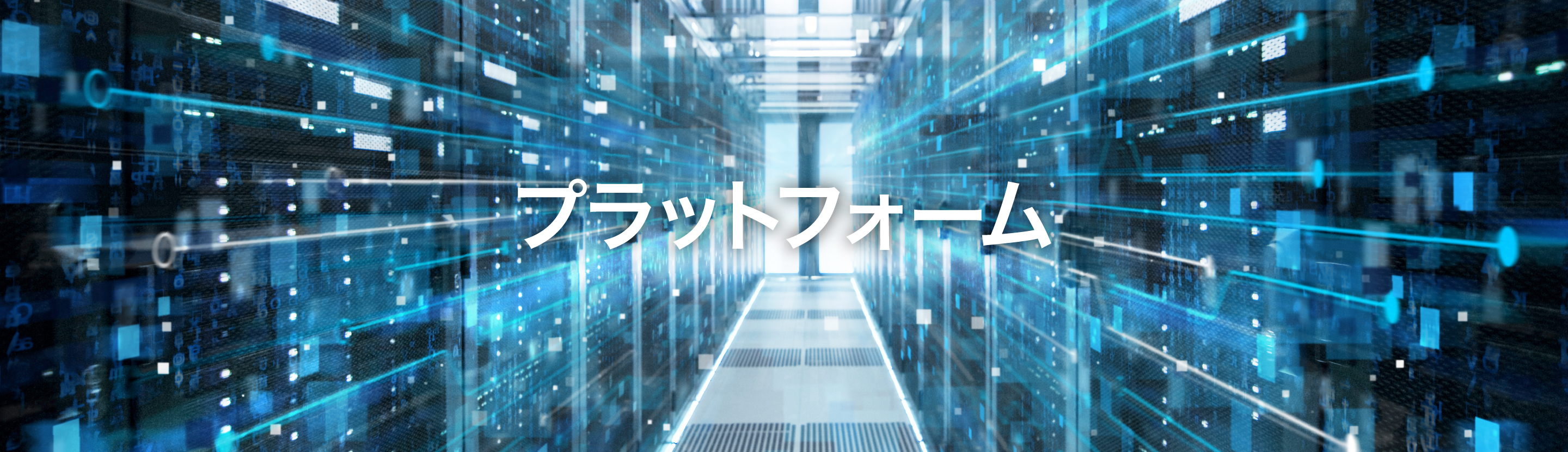 �v���b�g�t�H�[��