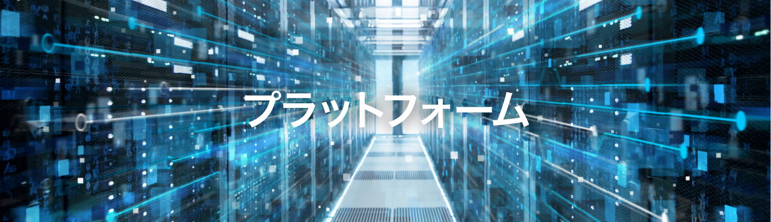 �v���b�g�t�H�[��